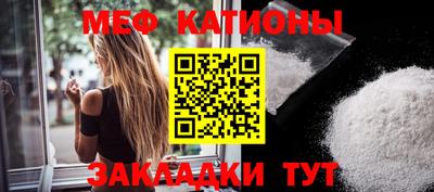 альфа пвп Кингисепп