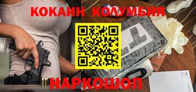 эйфоретик Кинель