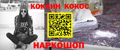 альфа пвп Кингисепп