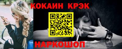 mix Кимры