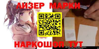 эйфоретик Кинель