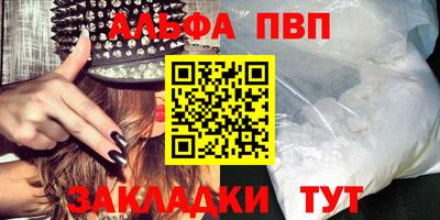 mix Кимры