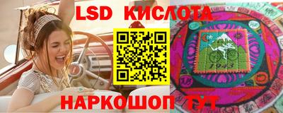 гашиш Конаково