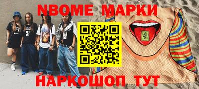 mix Кимры