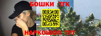эйфоретик Кинель