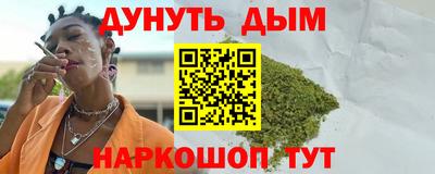 гашик Коммунар
