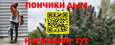 дмт Комсомольск-на-Амуре