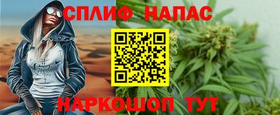 дмт Комсомольск-на-Амуре