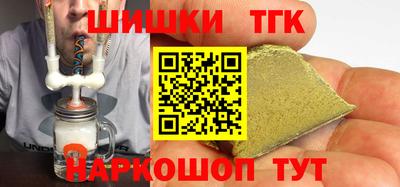 mix Кимры