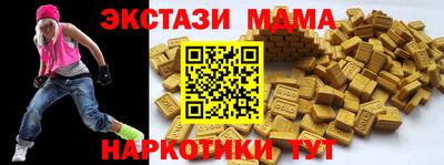 гашиш Конаково