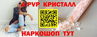 дмт Комсомольск-на-Амуре