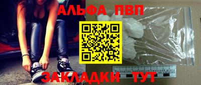 mix Кимры