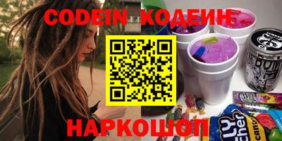 mix Кимры