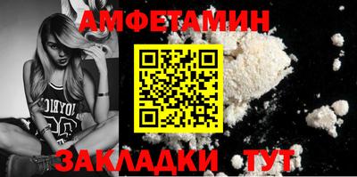гашик Коммунар
