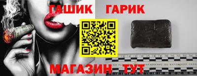 эйфоретик Кинель