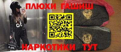 эйфоретик Кинель