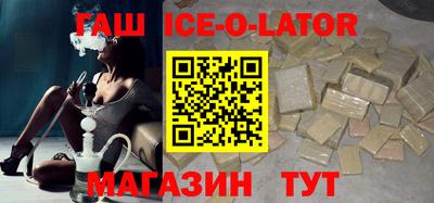 эйфоретик Кинель