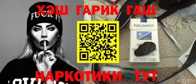 mix Кимры