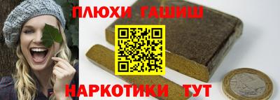 альфа пвп Кингисепп