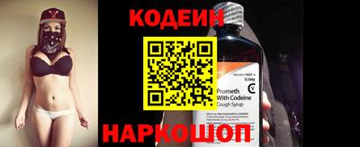 эйфоретик Кинель