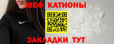 гашиш Конаково