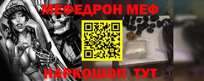 mix Кимры
