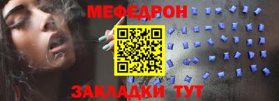 mix Кимры
